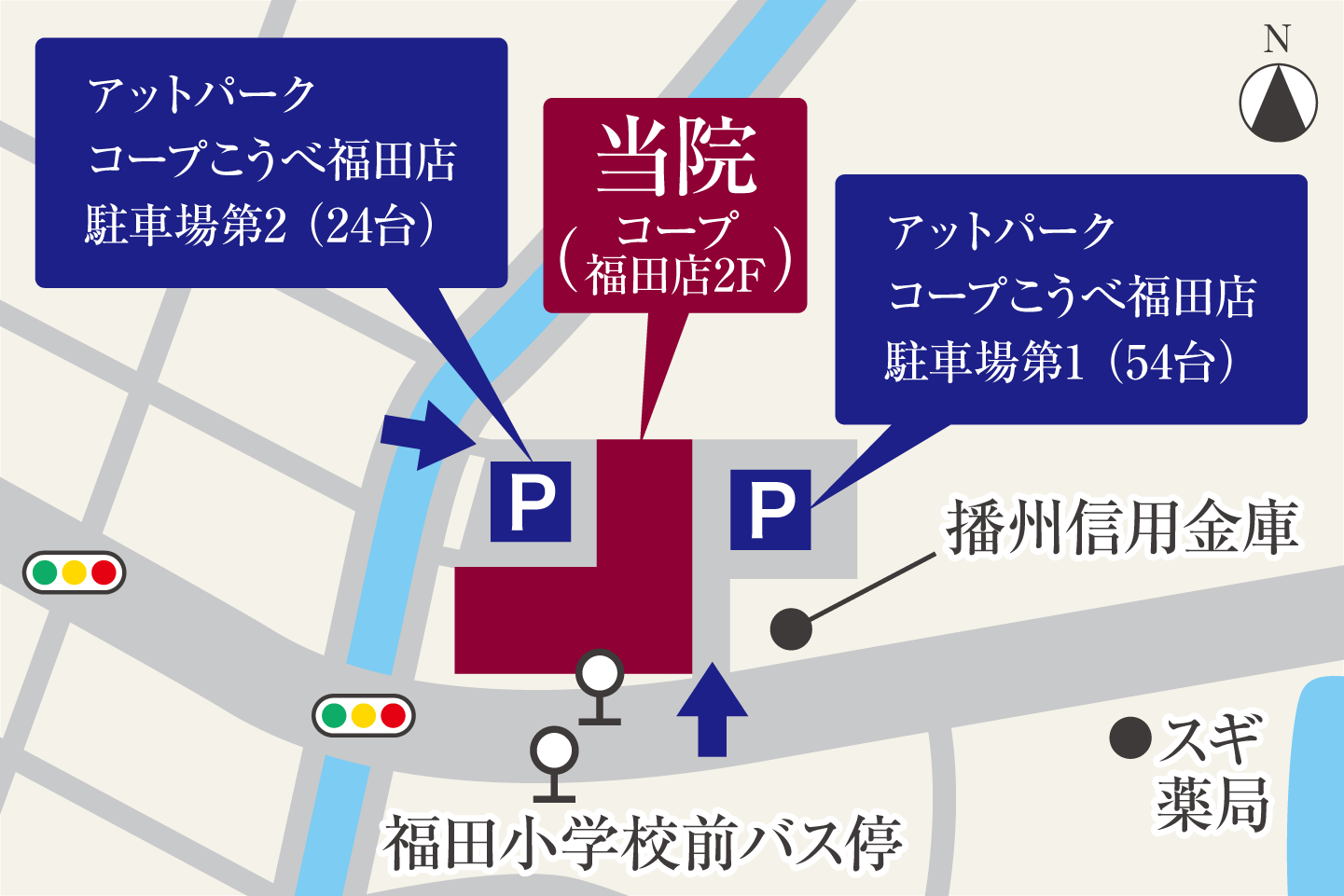 提携駐車場地図